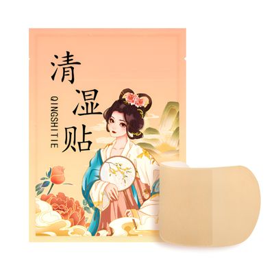 40 pieces of Moxibustion Sticker | Wet Belly Sticker | Moxibustion Foot Sticker | Continuous warmth and comfort