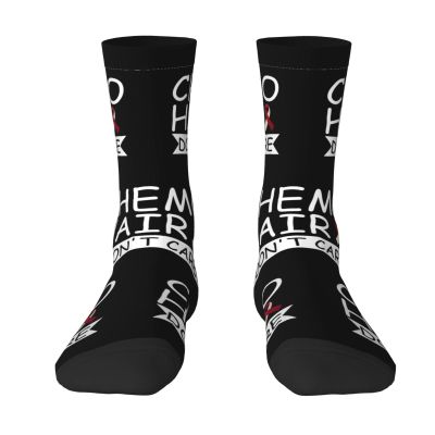 Kangweida Chemo Hair Don'T Care Head And Neck Cancer Comfortable Stylish Socks Breathable Durable Perfect Fashionable Socks