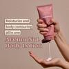 [AROMA NUT] Natural Body Care Gift Set  Korean Skincare Firming Oil Wash 315ml + Body Lotion 200ml + Travel Sizes + Body Sponge | Moisturizing, Aromatherapy Spa Kit view 3