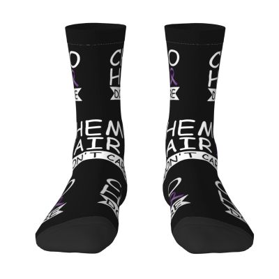 Chemo Hair Don'T Care Pancreatic Cancer Comfortable Stylish Socks Breathable Durable Perfect Fashionable Socks