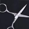 VICASKY 2pcs Stainless Steel Eyebrow Scissors for Men Beard Women Nose Hair Trimmer view 4