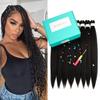 Roeula 2# Darkest Brown Pre Stretched Braiding Hair 20 Inch 8 Packs Darkest Brown Braiding Hair Pre Stretched Synthetic Braids (2# Darkest Brown, 20 Inch (pack of 8)) view 1