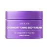 AMRAM Overnight Toning Whip, Skin Tightening, Body Firming Whip That Works While You Sleep, Firming Cream For Loose Skin On The Body(1PCS) view 1