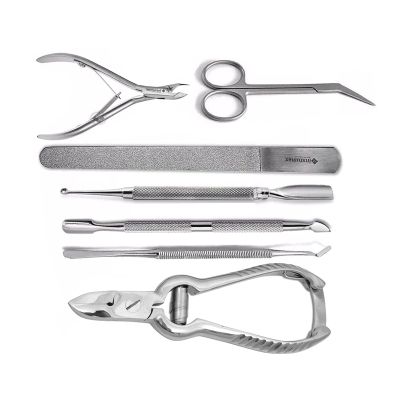 7-Piece Professional Toenail Care Kit  Ingrown Toenail Tools with Clippers, Scissors, Lifter, Nipper, File & Pusher  Surgical-Grade Podiatry Set for Home & Salon Foot Care