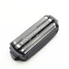 Razor Outer Foil Screen scparts Replacement For Panasonic ES8813 ES8815 ES8816 ES7110 ES7111 ES7112 ES7115 ES7101 ES7102 ES7103 ES7109 Accessories view 1