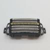 Razor Outer Foil Screen scparts ES9181 Replacement For Panasonic ES-LV5J ES-LV5U ES-LV5V ES-LV5W ES-LV7G ES-LV7H ES-LV7J ES-LV7U Accessories view 1