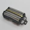 Razor Outer Foil Screen scparts ES9181 Replacement For Panasonic ES-LV5J ES-LV5U ES-LV5V ES-LV5W ES-LV7G ES-LV7H ES-LV7J ES-LV7U Accessories view 3