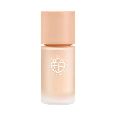 30ml Isolation Makeup With A Tone Even Base Makeup Quickly Brightens Dullness And Enhances Redness And Blemishes