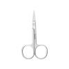 58GXCAAMOT Toenail Stainless Steel Dead Skin Scissors Pre-Treatment Nail Tools Eyebrow Trimming Scissors Pointed Beauty Scissors view 1