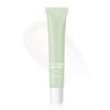 Butter Lip Balm, Nourishing And Hydrating Lip Gloss, Long-Lasting Moisturizing Non-Sticky Lip Tint, Soothes And Softens Dry Lips Natural Ingredient Lip Care (#2 Mint) view 1