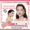 2Pcs 3 Colors Blush Palette for Cheeks with Make Up Brush,Face Matte Contour Blush Makeup Palette,Buildable Shimmer Facial Cheek Blusher Shades,Blendable Cosmetic Makeup Blush view 2