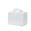 Makeup Train Case Portable Cosmetic Box, Combination Suitcase, Small Lockable Vanity Case, Large Capacity Hand Luggage, Medicine Safe Case(White,16in) view 1