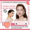 4Pcs Blush Palette for Cheeks with Make Up Brush,Face Matte Contour Blush Makeup Palette,Buildable Shimmer Facial Cheek Blusher Shades,Blendable Cosmetic Makeup Blush B view 2