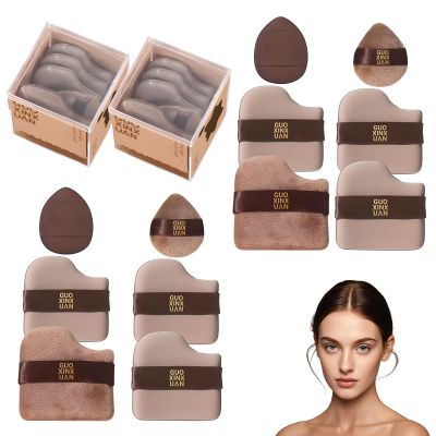 2 Box of 12 Pcs Guoxiaoniu Chocolate Color Quick Makeup Foundation Puff Set, Foundation Sponge Puff Cushion Puff Mini Powder Puff Collection