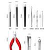 PZHANGZVH Nail Groove Special Nail Clippers Set Toe Nail Scissors Pedicure Knife Olecranon Pliers Household Needle-Nose Pliers Artifact Tool view 2