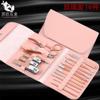 16-Piece Manicure Pedicure Set  Stainless Steel Nail Clippers, Cuticle Remover & Travel Kit for Men & Women (Pink) view 4
