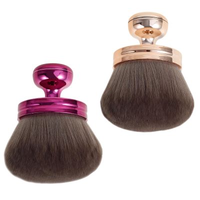 2pcs Extra Large Body Makeup Brush For Self Tanner, Self Tan Back Applicator, Wide-headed Kabuki Brush, Oval Face Leg Makeup Brushs, Width Self Tanning Blend Applicator