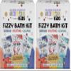 Aura Cacia Kids Fizzy Bath Kit (Pack of 2) view 1
