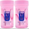 Ampro Long-Aid K7 Hair and Scalp Conditioner - Rich with Natural Emollients - Provides Stronger Hair and Scalp for All Hair Textures - Protects Against Humidity and Nature - 4 oz (Pack of 2) view 1
