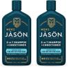 Jason Men's Hydrating 2-in-1 Shampoo and Conditioner, 12 oz (Pack of 2) view 1
