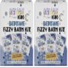 Aura Cacia Kids Bedtime Fizzy Bath Kit (Pack of 2) view 1