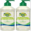 Banana Boat Moisturizing After Sun Lotion with Aloe and Vitamin E, 16oz | After Sun Care, After Sun Lotion, Sunburn Relief, 16oz (Pack of 2) view 1