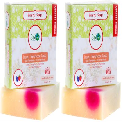 360Feel Berry Sage Soap - Handcrafted Castile Soap Bar with Soothing Scent - Handmade with Essential Oil - Suitable Gift for Anniversaries, Weddings, and Holiday Stockings - Rich Lather (Pack of 2)