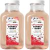 Aura Cacia Kids Uplifting Bubble Bath 13 fl oz (Pack of 2) view 1