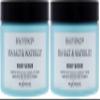 Beauty Space Body Scrub - Sea Salt and Waterlily by SpaceNK for Unisex - 14.63 oz Body Scrub (Pack of 2) view 1