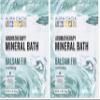 Aura Cacia Balsam Fir Mineral Bath 2.5 oz. (Pack of 2) view 1