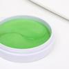 Hydrogel Eye Patches with Collagen & Caffeine  Under Eye Mask for Dark Circles, Puffiness & Wrinkles  60 Patches view 3