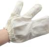 Garshana Gloves Raw Silk Massage Gloves Ayurvedic Massage, Raw Siilk Tool,Ayurvedic Massaged, Spa Hand Mittens With Elastic Wristband,Dry Brushing Exfoliator for Lymphatic Drainage.(White-1pcs) view 1