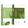 Aloderma Aloe Sheet Mask 2 Pack - Hydrating Mask, Firming Mask view 1