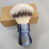 Dscosmetic 2025 CN6 Vegans Synthetic Hair Bristle Shaving Brush for for Wet Shave and Hand Crafted Comfortable new resin Handle (28mm bulb) view 1
