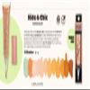 Oz Lab Beauty Hide and Chic Liquid Concealer  Tan (HC-08)  Full Coverage, Long-Lasting, Matte Finish, Lightweight, SPF 30++, Vegan & Cruelty-Free  0.35 fl oz / 10 ml,pack of 1 view 3