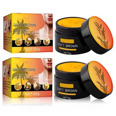 2PCS Luxury Intensive Tanning Gel, Soft Brown Intensive Tanning LuxeGel Natural TanningAccelerator Cream Gel for Outdoor Sun, Achieve Natural Tan Skin