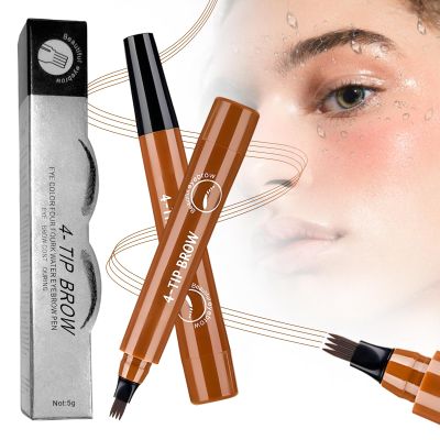 2025 Premium Magic Eyebrow Pencil with a Micro-Fork Tip, 3D Microblading Eyebrow Pencil Waterproof Contouring Pen, 4 Tipped Spoolie Brush Precise Brow Pen Natural Makeup Effect (Light Brown)