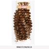 Janet Collection Human Hair Quality Premium Fiber Encore Lavie New Deep Bulk 18" (3PCPINKISH) view 4