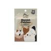TONYMOLY x Squishmallows Cam the Calico Cat Blemish Patches  Centella Asiatica Hydrocolloid Acne Treatment Stickers for Face  Cute K-Beauty Pimple Patch  36 Count view 2
