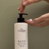 A LA MAISON Body Crme  White Tea & Rose  Shea Butter Body Lotion with Argan & Avocado Oils  Rich, Nourishing French Formula for Dry Skin  12 oz  Amber Collection view 3
