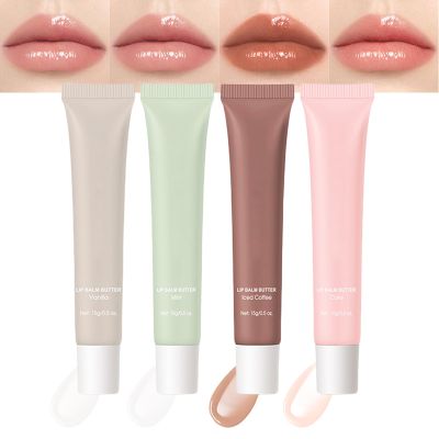 ARCHIDATE Summer Special Lip Butter Balm, 4Pcs Hydrating Tinted Lip Balm Set, Nourish Soften Dry Lips with Natural Ingredients, Shea Butter & Avocado Oil, Lightweight, Non-Sticky