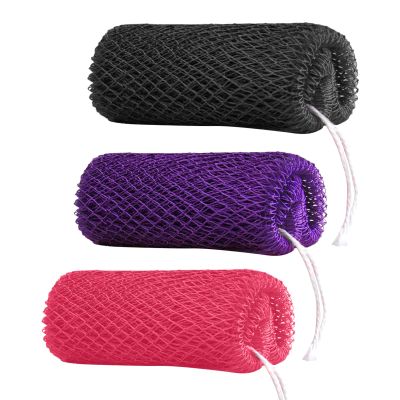 3 Pack Net Sponge with Knots, Long Net Bath Sponges, Shower Body Scrubber, Back Scrubber Skin Smoother, Body Wash Cloth for Smooth Skin, Daily Shower Routine & Traditional Bathing Accessories