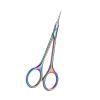 Ergonomic Cuticle Scissors Pedicure Grooming Accesories Dead Skin Remover For Foot Health Suitable For Daily Care view 1