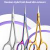 Ergonomic Cuticle Scissors Pedicure Grooming Accesories Dead Skin Remover For Foot Health Suitable For Daily Care view 2