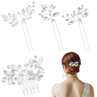4 PCS Fashion Haircomb Rhinestone Silver Bridal Side Comb Crystal Rhinestone Flower Hair Vines Hairs Accessories for Women Girls (Silver Hairs Comb 1PC + Crystal Hair Pins 3PCS)