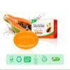 SkinWhite Papaya Glow Whitening Soap 125g (Pack of 4) view 3