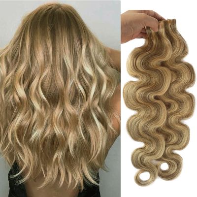 Highlights Tape in Curly Human Hair Extensions 16 Inch Balayage Highlighted Color #18 Ash Blonde to #613 Blonde 30grams/20pcs Tape in Body Wavy Seamless Soft Skin Weft