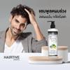 Hairtive Shampoo Reduces hair loss Accelerates hair growth Reduces oily hair Eliminates dandruff and New hair growth. 230 ml (8.11 Oz.) view 3