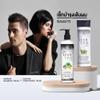Hairtive Shampoo Reduces hair loss Accelerates hair growth Reduces oily hair Eliminates dandruff and New hair growth. 230 ml (8.11 Oz.) view 4