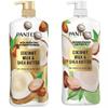 Coconut Milk & Shea Butter SHAMPOO & CONDITIONER SET 38.2 fl oz bottle each- Sulfate-Free Duo for Curly, Wavy & Dry Hair - Frizz Control, Shine & Softness for Textured Hair view 1